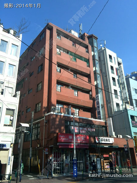 金子ハイツ 金子ハイツの外観