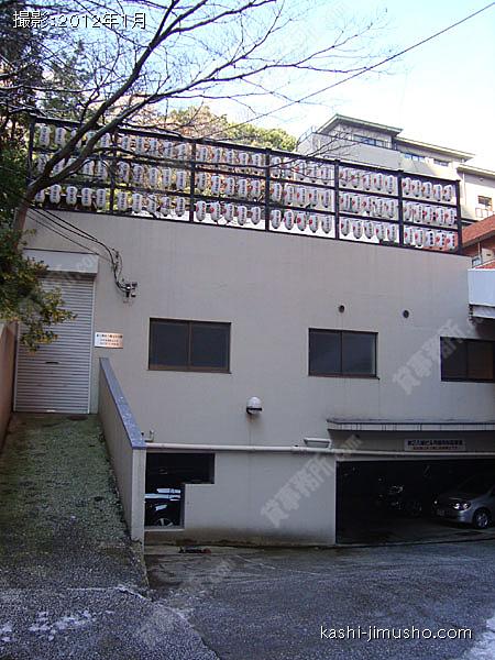 第２御田八幡ビルの外観