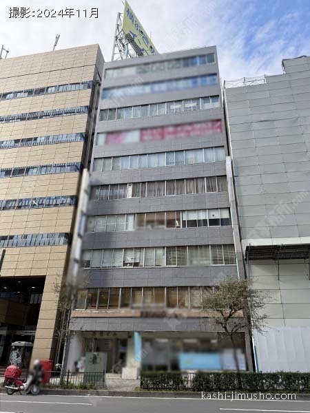 共栄ビルの外観