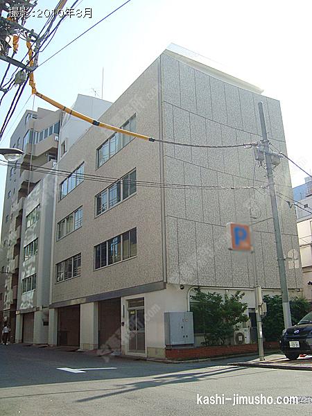 千代田ビルディングの外観