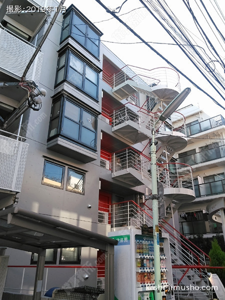 オフィス・アイの外観