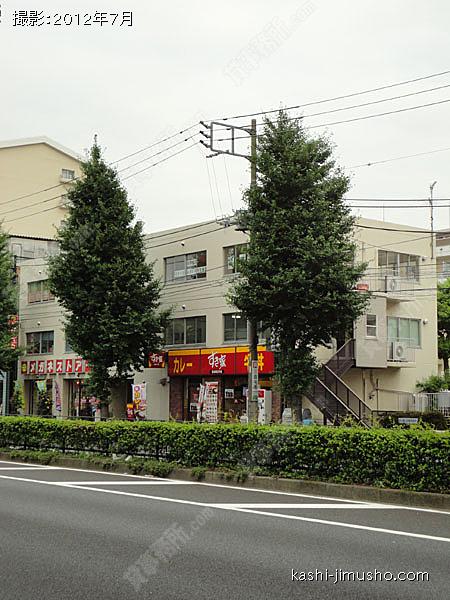 蓮根ビルの外観