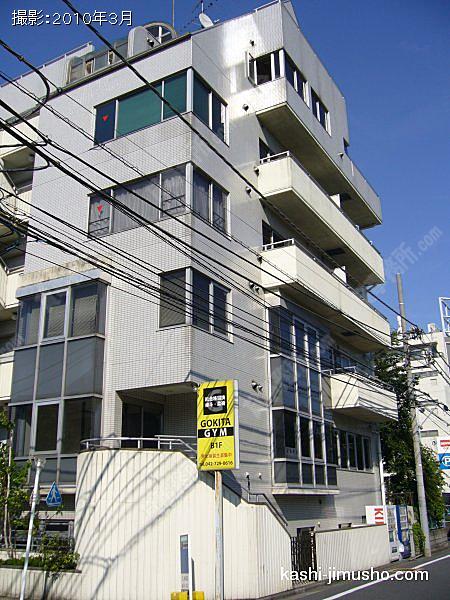 パールビルの外観
