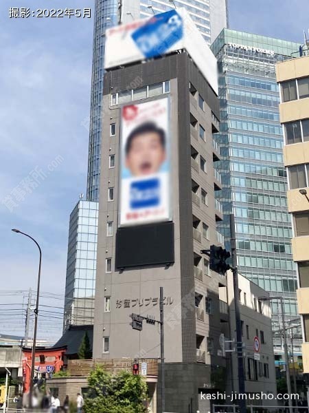 汐留プリプラビルの外観