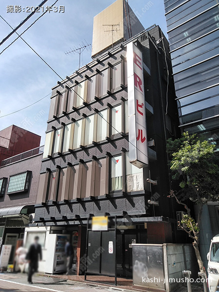 ERビルの外観