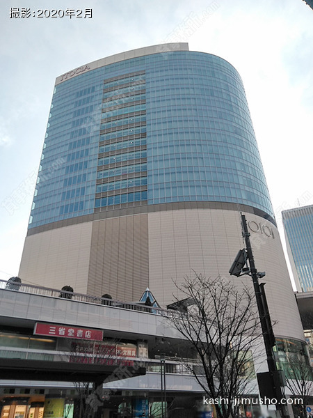有楽町イトシアオフィスタワー(有楽町駅前ビルディング)の外観