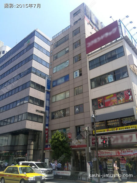 十仁ビルの外観