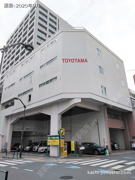 トヨタマ本社ビルの外観