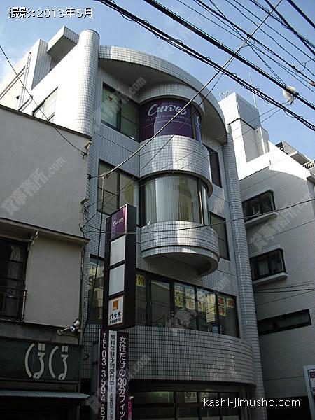 サンライズ吉田 サンライズ吉田の外観