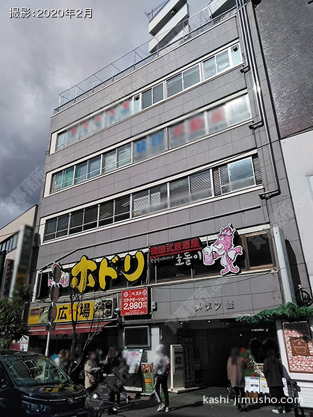 メゾン豊ビルの外観