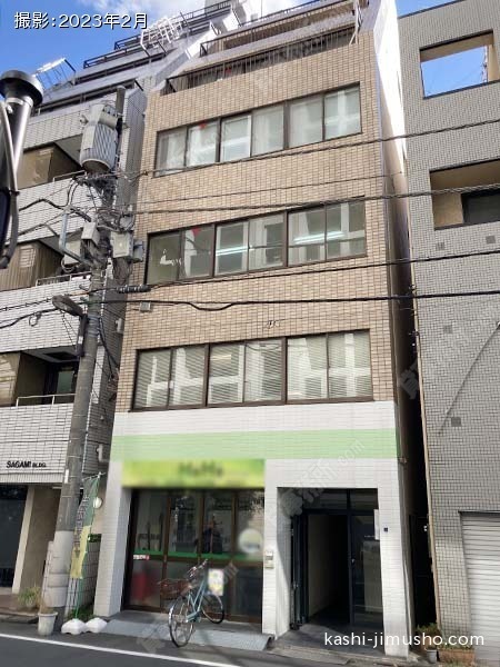 神田お玉ケ池ビル 神田お玉ケ池ビルの外観