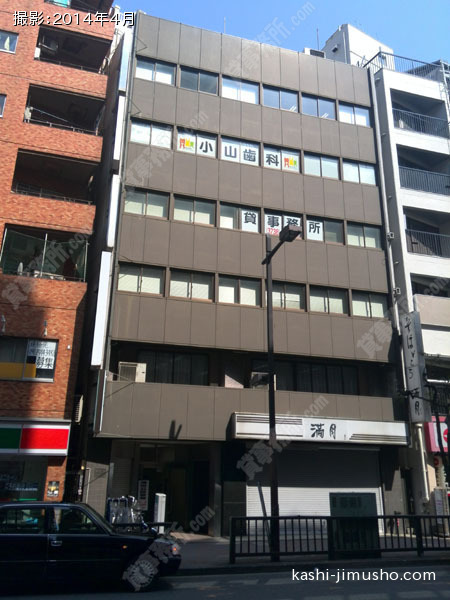 森ビルの外観