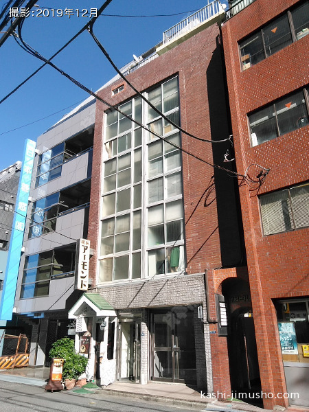 保科ビル本館の外観