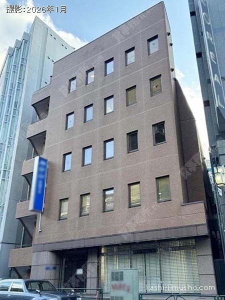 大和代々木ビルの外観