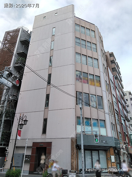 永源ビルの外観