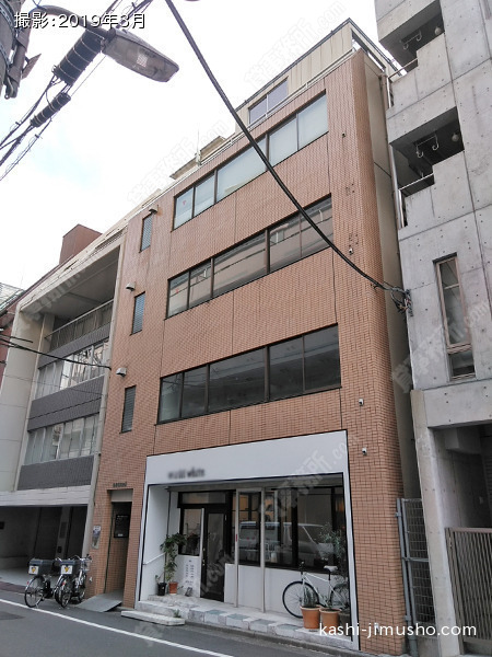 豊島電気会館ビルの外観