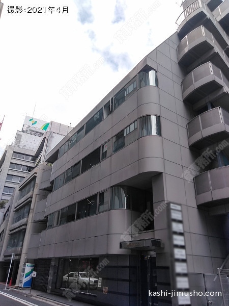 国際興業第二ビルの外観