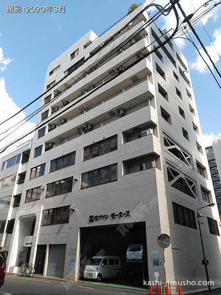 サンハイツ神田キタムラビルの外観