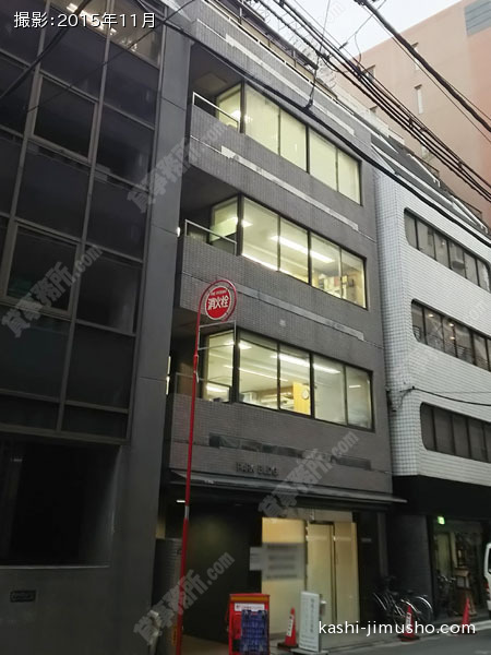 パークビルの外観