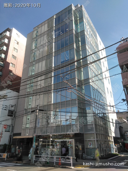 代々木イーストビルの外観
