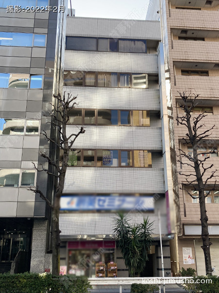 元宮ビルの外観