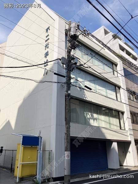 不二光学ビルの外観