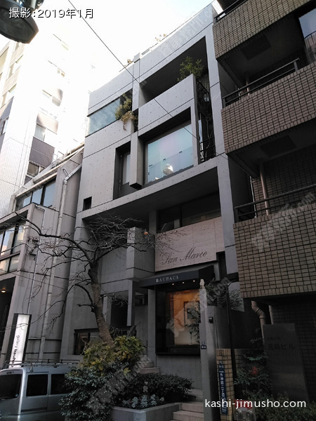 バウハウスⅡの外観