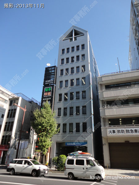 神田中央通ビル 神田中央通ビルの外観