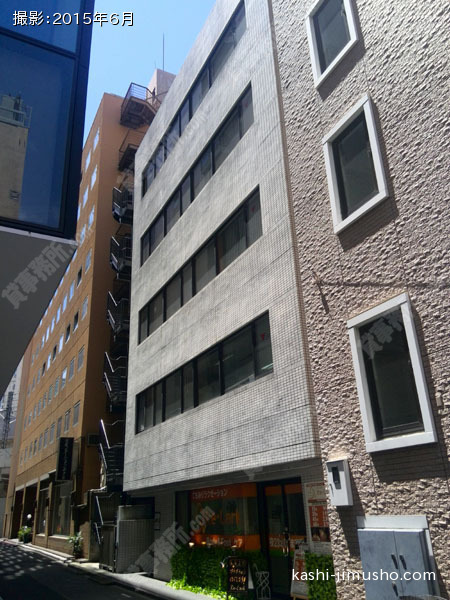 鍛冶町 29坪