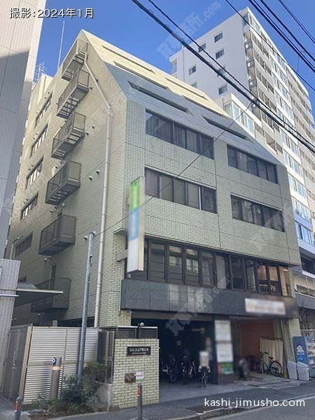 ヴァルス山下町ビルの外観