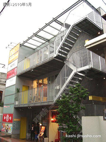 ＯＺ原宿ビルの外観