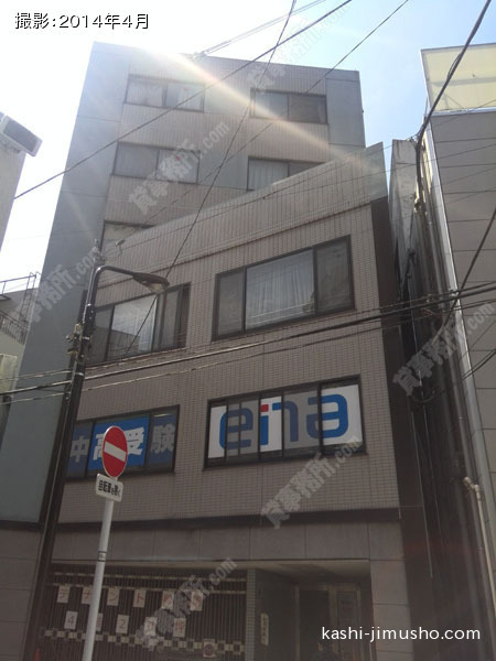 TSビルの外観