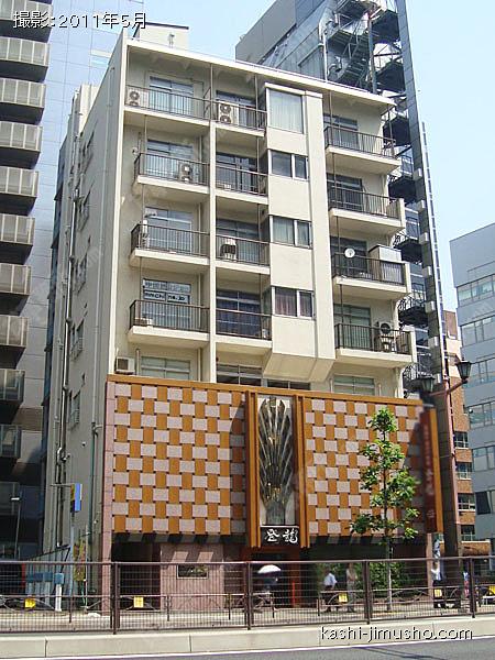 陸マンションの外観写真