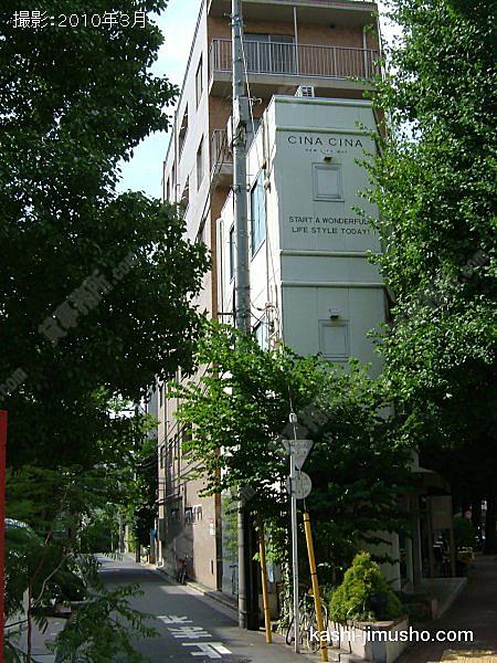 白金台店舗の外観