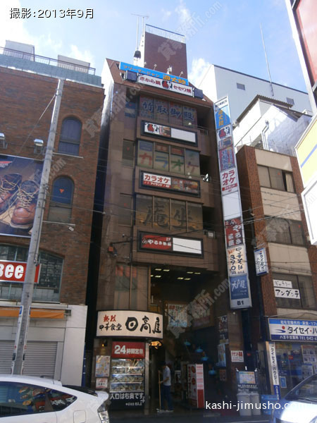 第５１東京ビルの外観