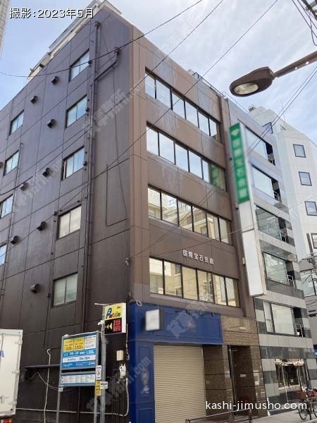 国際宝石会館ビルの外観