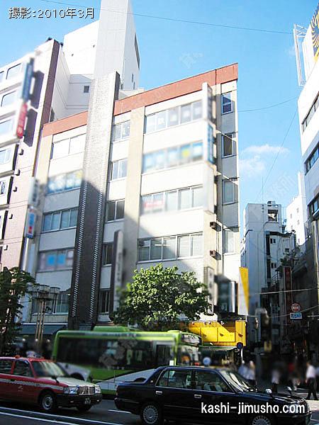 五光ビルの外観