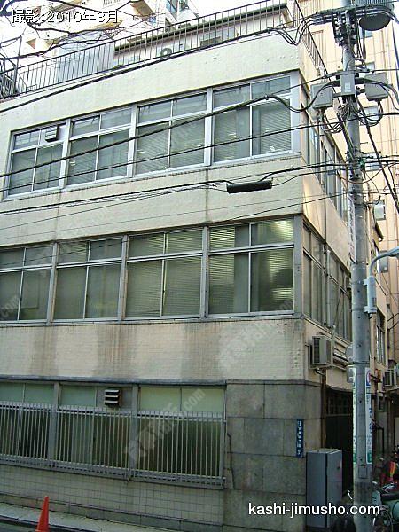 ＡＬビルの外観