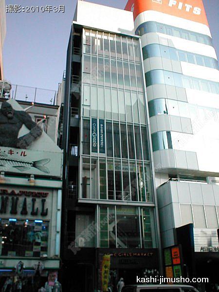 JPR神宮前432ビルの外観
