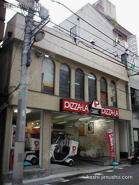 小林ビルの外観