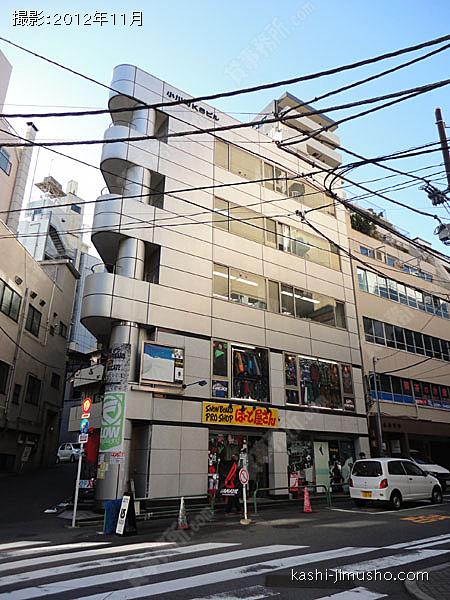 小川町ＫＳビルの外観