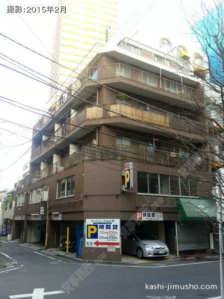 平田ハイムの外観