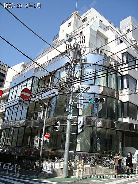 渋谷桜丘町ビルの外観