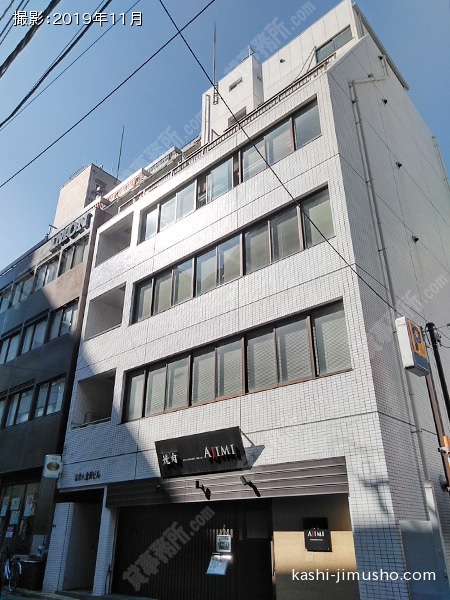 協栄八重洲ビルの外観