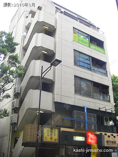 日本橋関谷ビルの外観