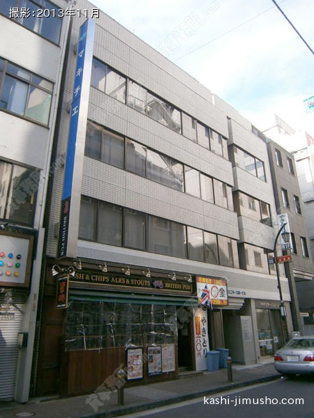 ユニバース第一ビルの外観