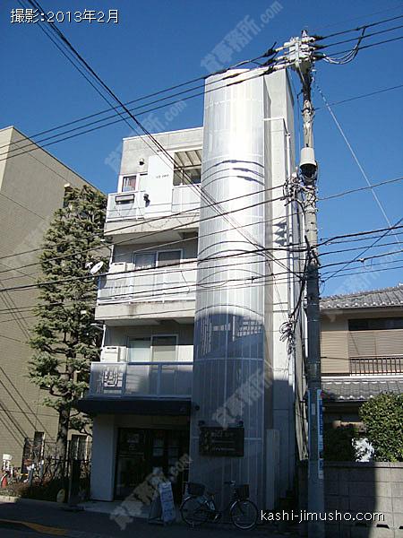 マイルストーンビルの外観