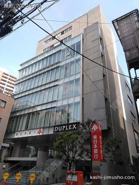 富士見デュープレックスビズの外観