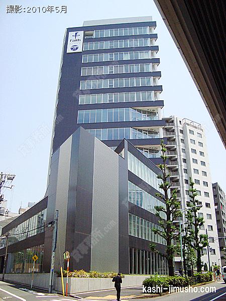 フェイス南青山ビル フェイス南青山ビルの外観