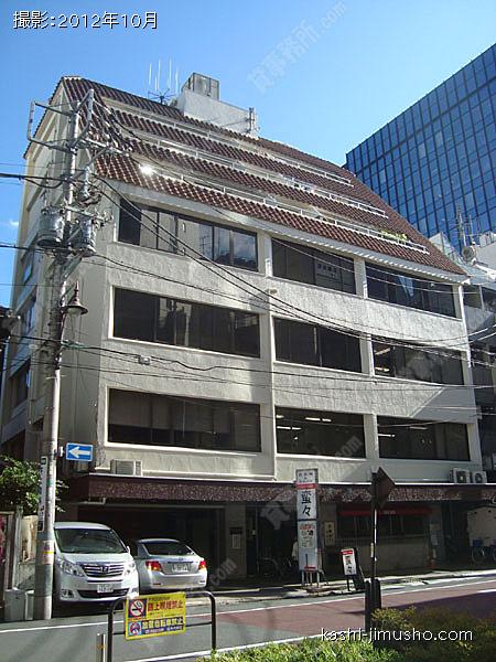 東京瓦会館の外観